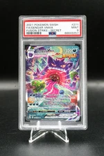 PSA 9 - Gengar VMAX (Alternate Art Secret) 271/264 Swsh08: Fusion Strike Holo