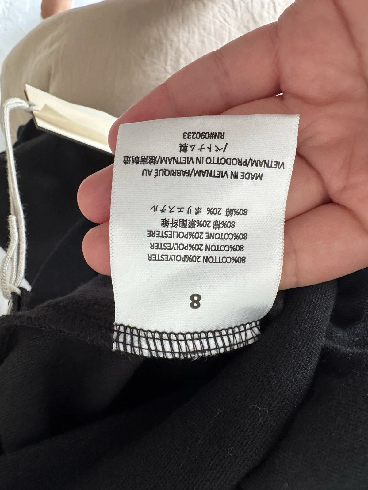 Felpa Essentials Fear of God bambina taglia 8