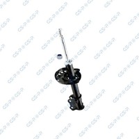 NEU - GSP 32372581 StoßDäMpfer FüR KIA