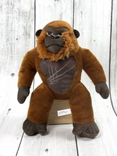 Rare 12" Skar King Godzilla X Kong The New Empire Plush Monsterverse Plush 0164