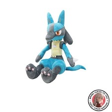 Sanei Boeki Pok mon ALL STAR COLLECTION Lucario M W18 D23 H40cm Plush Toy