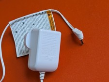 VTech Baby Monitor CAMERA cable for RM5754HD, RM7764HD, RM5764HD - VT05EUK05100