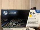 HP124A (Q6002A) Yellow LaserJet Toner Cartridge sealed box