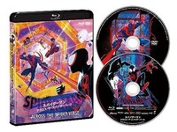 Spider-Man: Across The Spider-Verse Blu-Ray & Dvd Set Japanese/English
