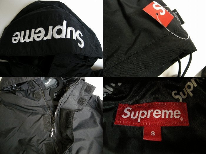 S 2017AW Supreme hooded logo half Zip pullover Hooded Logo S 2017AW Supreme hooded logo half Zip pullover Hooded Logo