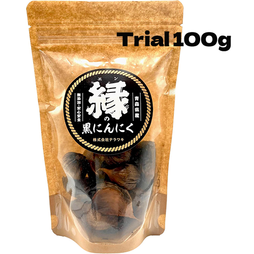Aglio Nero Giappone, Prefettura di Aomori, Senza Additivi Fukuchi Bianco Rokkata, En n - Foto 6 di 8