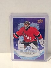 2023 Upper Deck Hockey Ice Sub Zero #SZ-Pyotr Kochetkov 982/999
