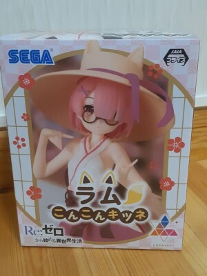 Re:Zero Starting Life in Another World RAM Figure Luminasta After the rain