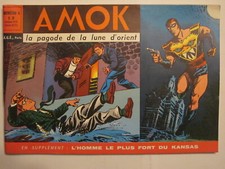AMOK n° 4 NEUF LYO1 RARE