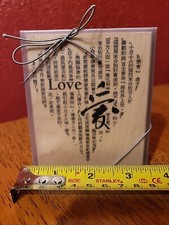 Hero Arts Love Heartprint Rubber Stamp L1921 New Sealed