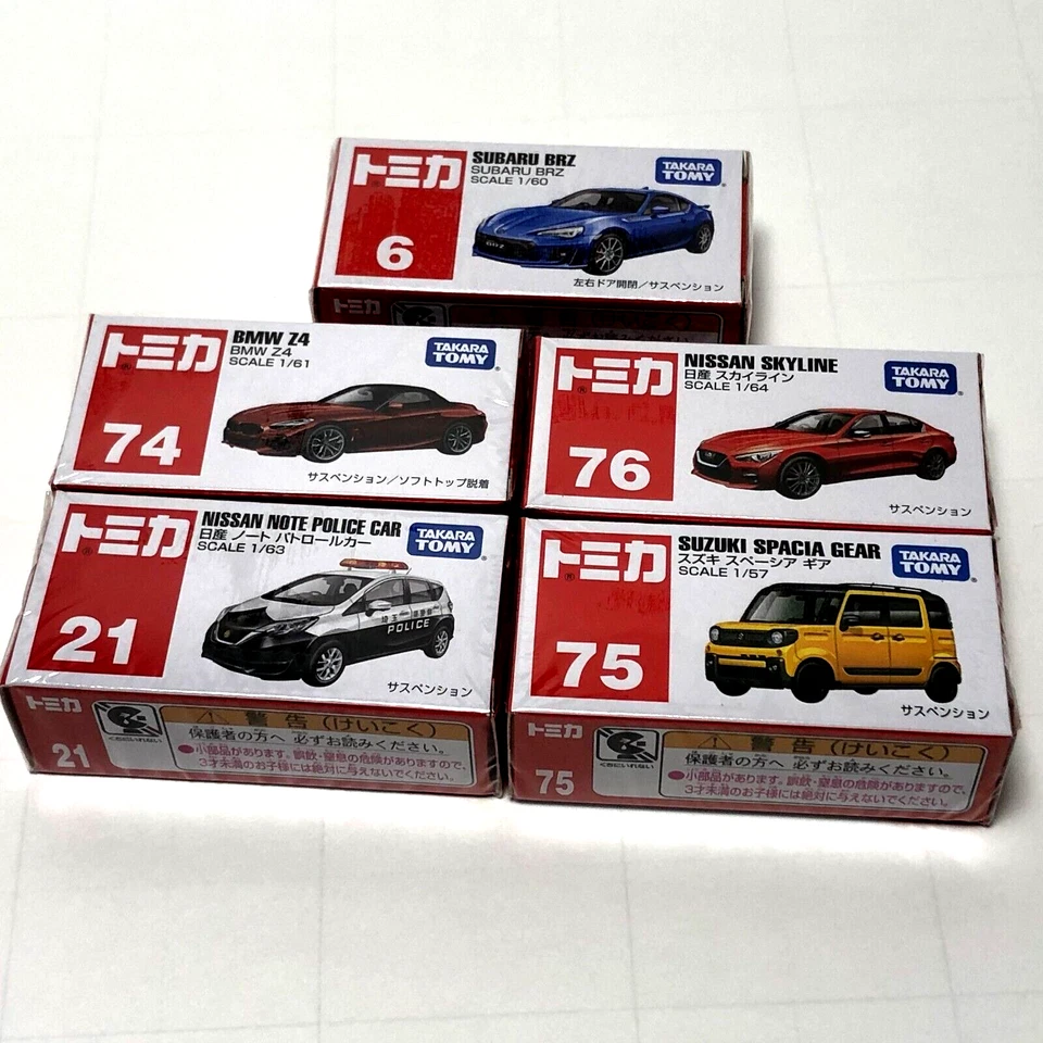 Véhicule moulé sous pression Takara Tomy Tomica nissan BMW SUBARU Premium Tho... - Photo 2/4