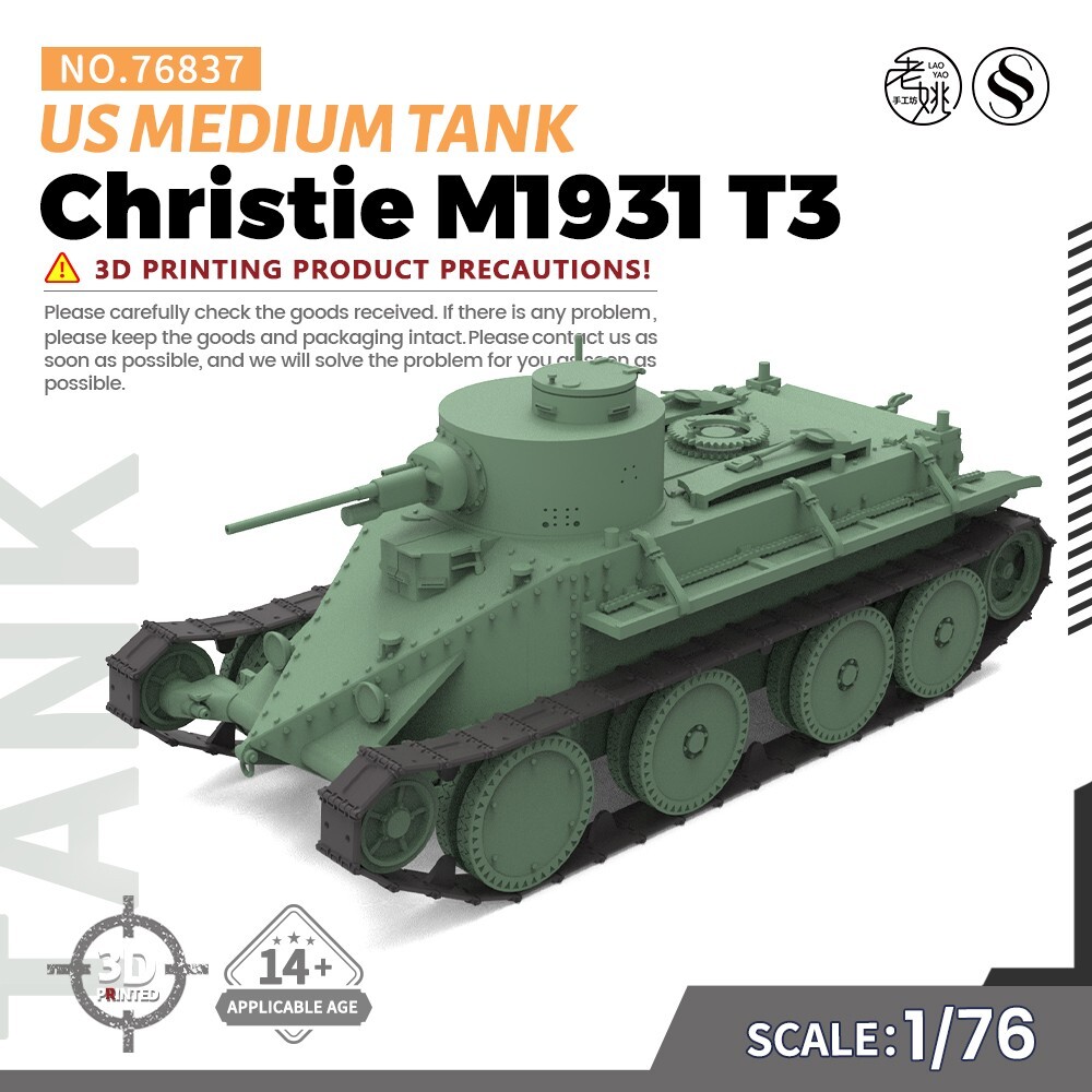 A3 【Tanko様】 No.856/No.913/No.911/No.826 SSMODEL 1/76 US Christie M1931 T3 Medium Tank Military Model Kit