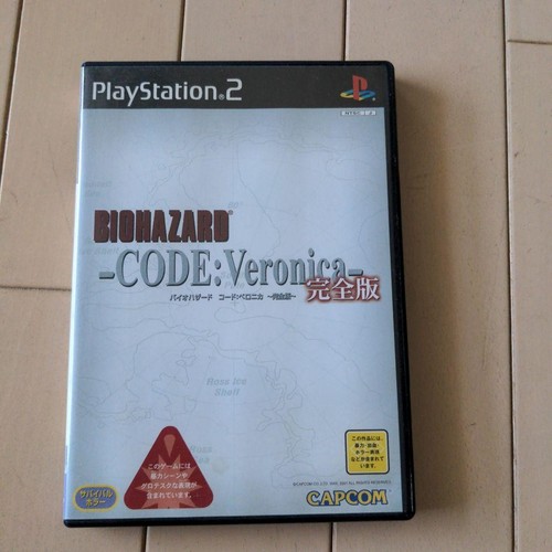 Resident Evil Code Veronica Software And Complete Dismantling True Book