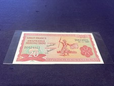 Burundi 20 Francs 2007 UNC