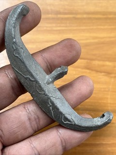 1400 1800 Malaysia/Indonesia Tin Boat Canoe Ingot Money #5