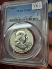 1954 S Franklin Half Dollar PCGS MS65 Silver Coin 50C US Mint