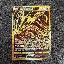 Pokémon Eternatus VMAX SV122/SV122 Shining Fates Shiny Vault Holo Vmax 340HP on eBay