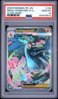 2025 POKEMON PFL EN-PHANTASMAL FLAMES ULTRA RARE #109 MEGA CHARIZARD X EX PSA 10
