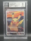 BGS 9 Mint Pokemon Pikachu 2018 Japanese Munch Scream Promo Card 288/SM-P