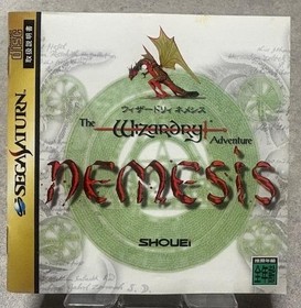 Sega Saturn Wizardry Nemesis [Disc is clean] Initial operation confirmed