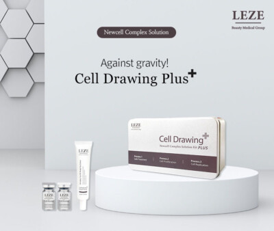 USA Seller-LEZE Cell Drawing Newcell Complex Solution Kit Plus