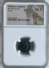 THESSALY, LARISSA  4th CENT BC - AE18 TRICHALKON - NGC CH F - FREE SHIPPING! — photo 1