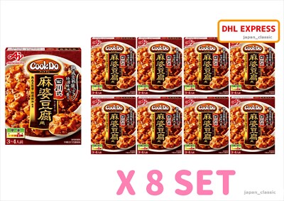 AJINOMOTO COOK DO SICHUAN MAPO TOFU SAUCE 3 4 SERVINGS JAPAN 100g X 8 SET