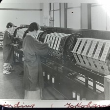 De colección Linterna Mágica Vidrio Diapositiva Foto Bobinado Habitación En Molino de Seda Yokohama Japón