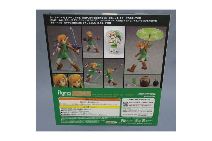 figma Link: A Link Between Worlds ver.