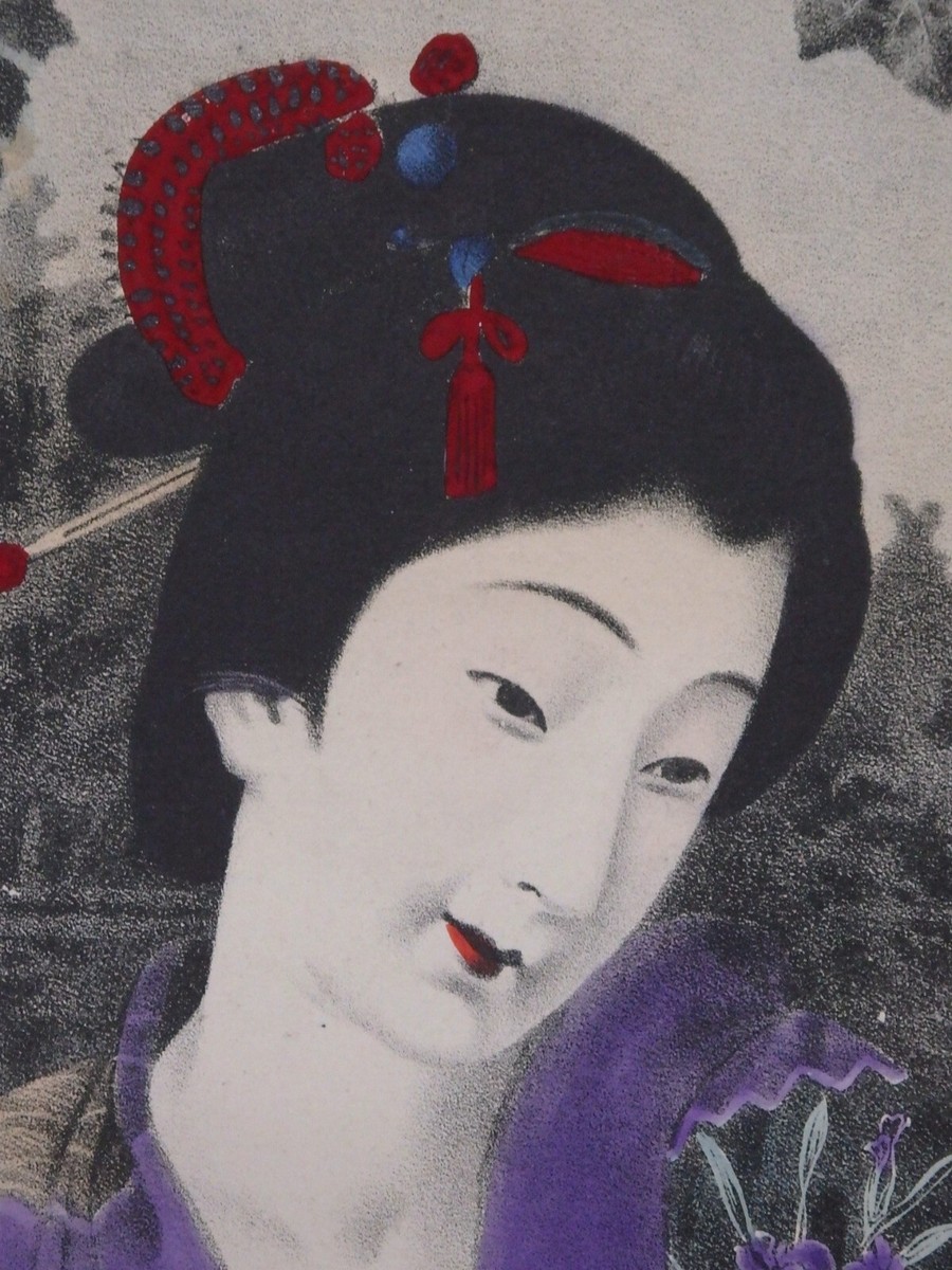 Japanese Old Lithograph Oiran Geisha Maiko Woman 4-273 1889 | eBay