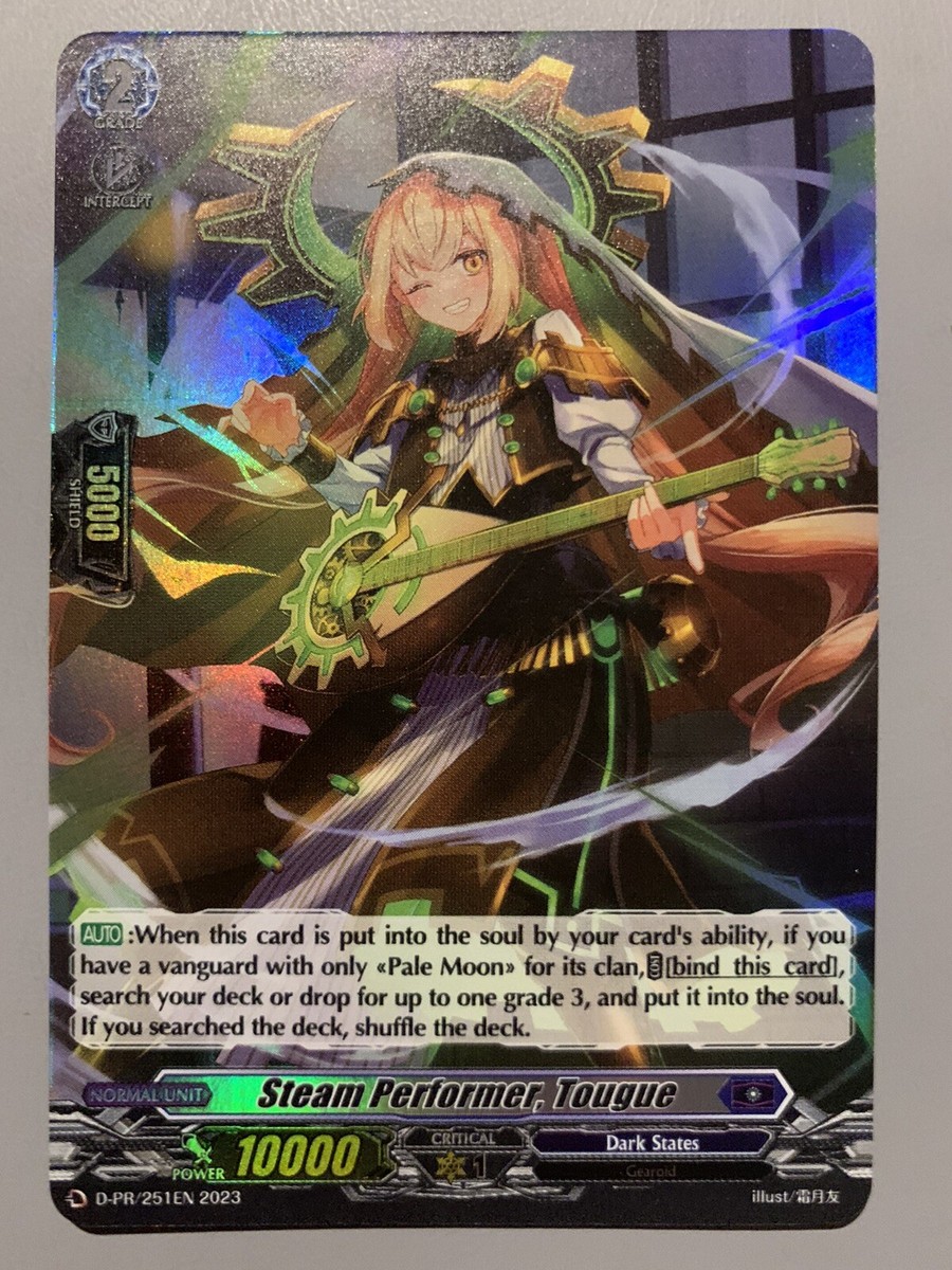 CARDFIGHT VANGUARD STEAM PERFORMER TOUGUE (DARK STATES GRADE 2) D