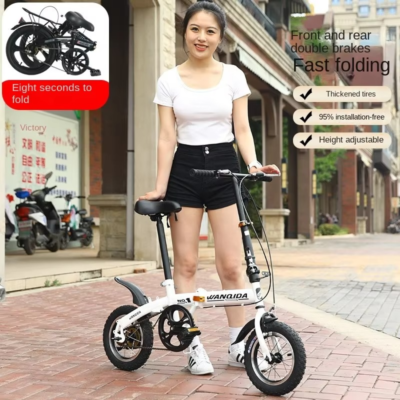 Mini folding bike | eBay