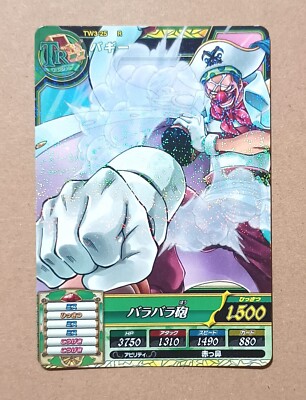 One Piece One Py Treasure World Buggy R TW3-25