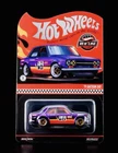 Hot Wheels RLC Exclusive Purple '71 Datsun 510 Diecast Car Red Line Club Mattel