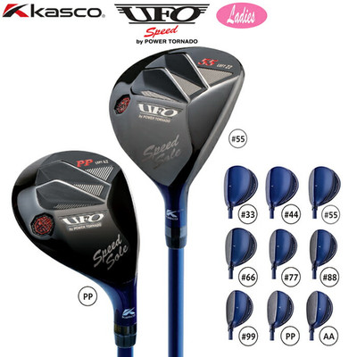 Women KASCO UFO 2022 speed Hybrid 33 16deg RH Falcon graphite Flex L HC New