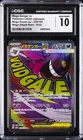 2025 POKEMON JAPANESE MEGA DREAM EX ATTACK RARE MEGA GENGAR EX CGC 10 GEM MINT