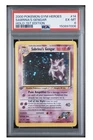 Pokémon TCG Sabrina's Gengar 1st Edition Holo PSA 6 EX MT
