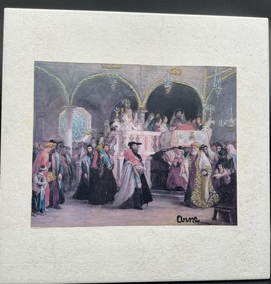Vintage Sant'Agostino Italy Ceramic Tile Judaica Art Hand Painted Signed Arno 