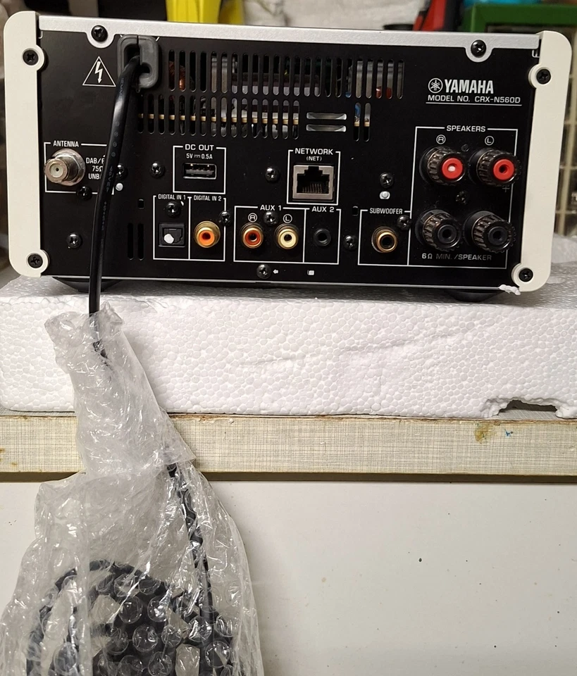 YAMAHA - Bild 2 von 4