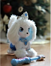 Disney Princess Palace Pets Magic Dance Pumpkin, Cinderella's Puppy Brand New