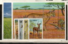 Zambia Scott 429-32 Mint NH TB919