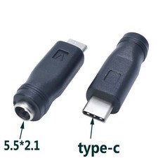 4  DC Power Converter USB 3.1 Type-C Male To 5.5 x 2.1mm Female Charger Adapter