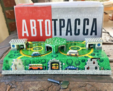 VTG Russian Tin Toy USSR Roads Moving Cars Buses Stations Works Wind Up VIDEO 