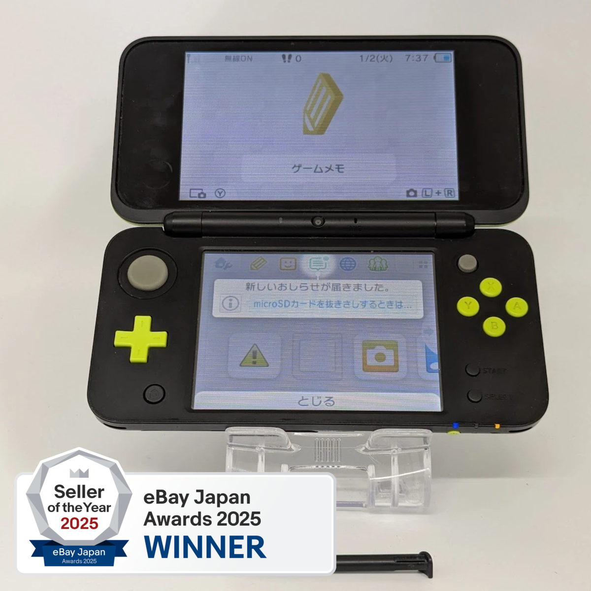 B5489 Nintendo new 2DS console LL XL Black x Lime Japan w/pen fx