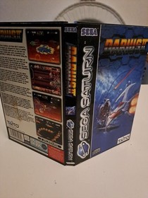 Sega Saturn Darius 2, Complete