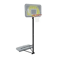 LIFETIME 90992 FULL-SIZE HEIGHT ADJUSTABLE PORTABLE BASKETBALL HOOP - GRAY
