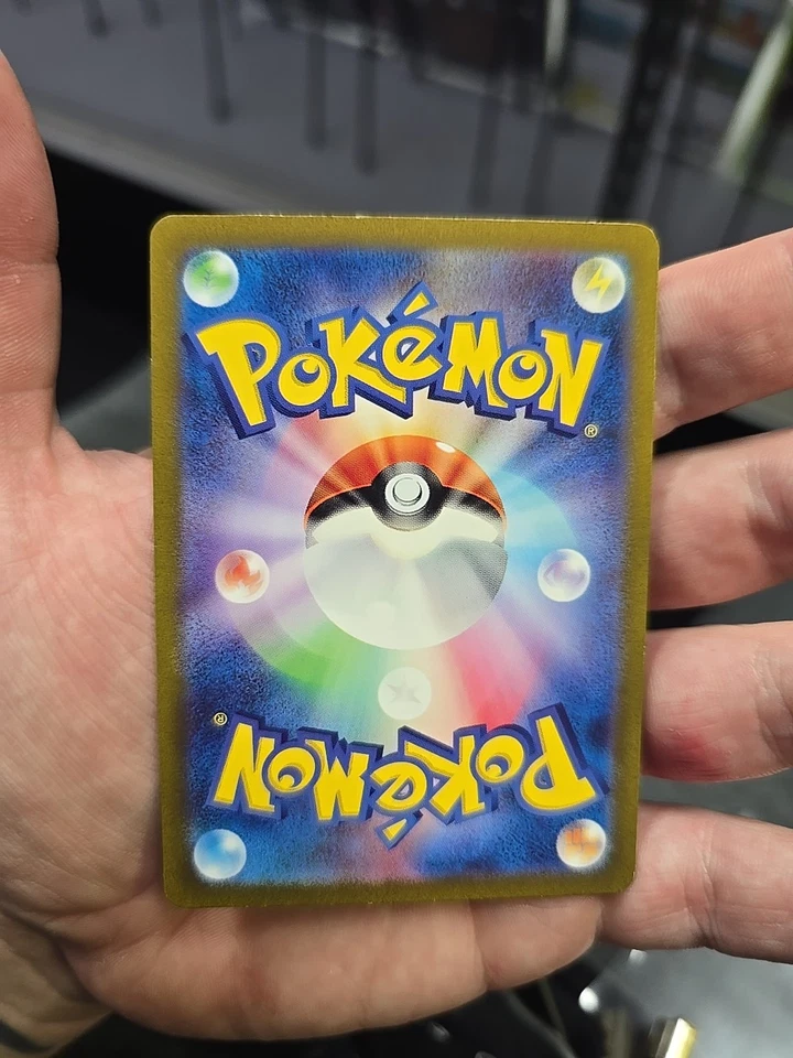 Zapdos ex 204/165 Sv2a: Pokemon Card 151 Holo (Japanese) - Image 2 of 2