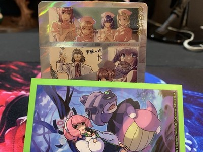 Night shift Nurses Holo Anime Waifu Card