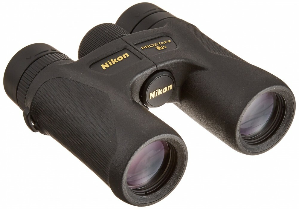nikon prostaff 8x30