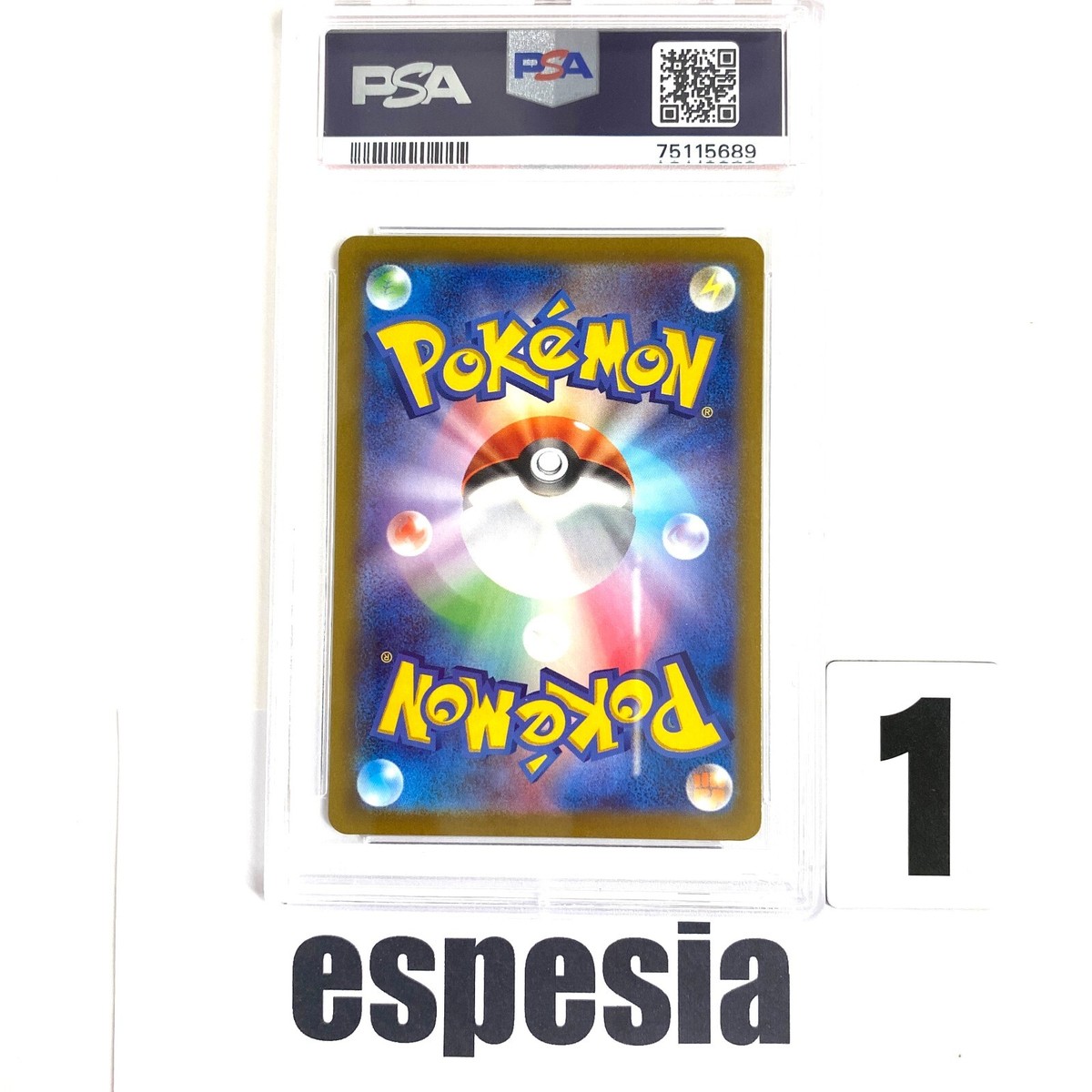 【psa10】ミュウ ★: キラ/1ED[e1 119/128] PSA10鑑定済〕ミュウ(カードe/1ED)【-】{119/128}